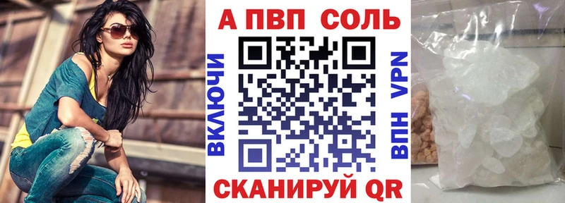 Где купить наркоту Урай МДМА  Амфетамин  Гашиш  Каннабис 