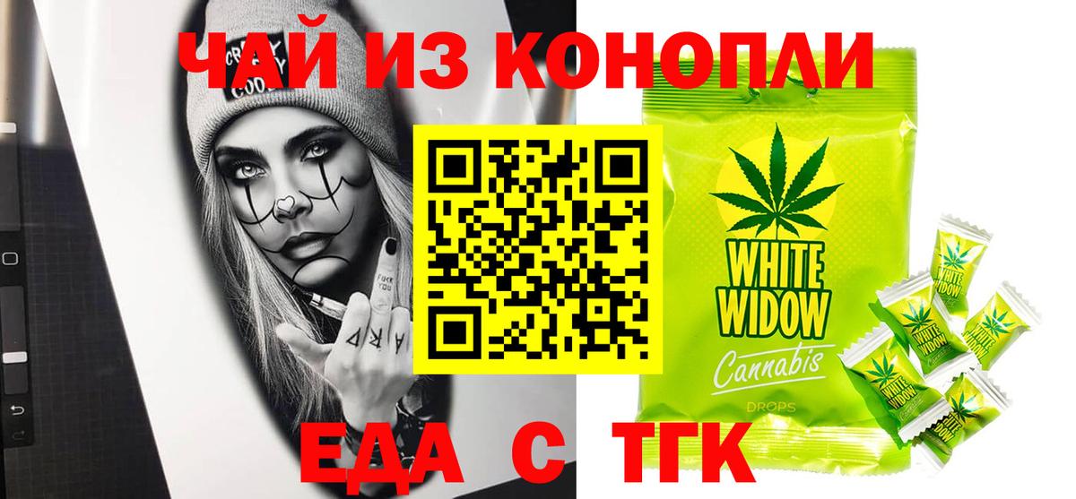 КОКАИН  МАРИХУАНА  MDMA  LSD-25  Гашиш  Урай  Вход с VPN  Мефедрон кристаллы 