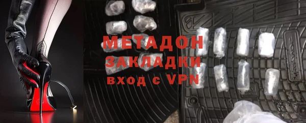стаф Алзамай