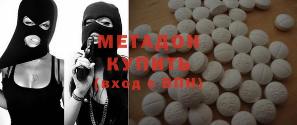 MESCALINE Алексин