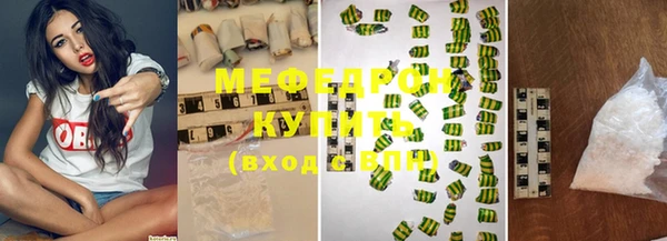 соль курить ск Покров