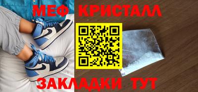 метадон Тверь