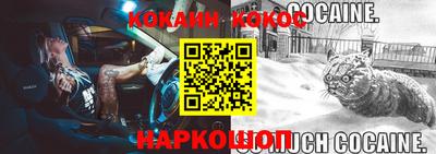 метадон Тверь