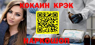 jwh Татарск