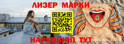 мефедрон мука Тула