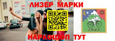 мефедрон мука Тула