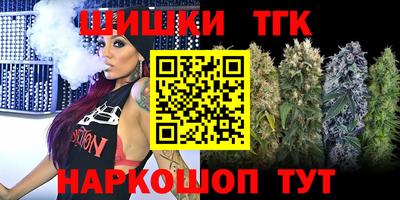 jwh Татарск