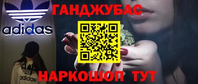 прущие грибы Тулун