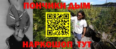 jwh Татарск