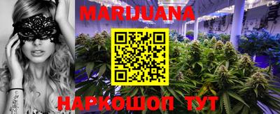 мефедрон мука Тула