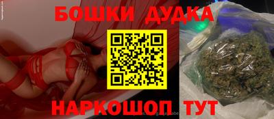 jwh Татарск