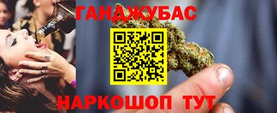 mix Туймазы