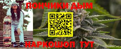 jwh Татарск