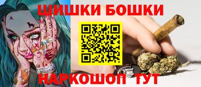 мефедрон мука Тула