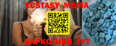 mix Туймазы