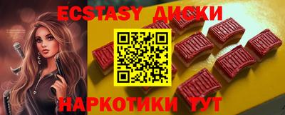 метадон Тверь