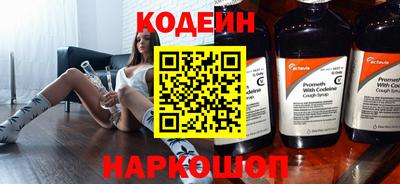 jwh Татарск