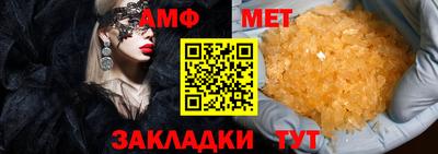 mix Туймазы