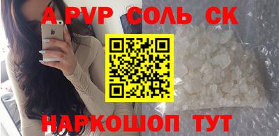 jwh Татарск