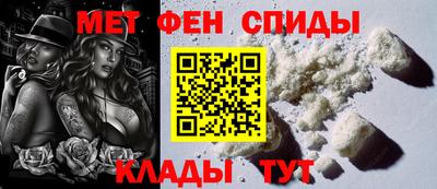 spice Тара
