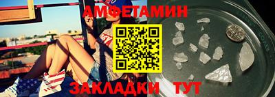 mix Туймазы