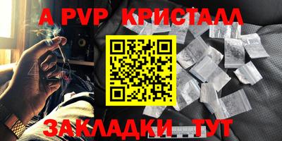 метадон Тверь