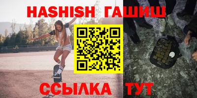 spice Тара