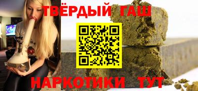 метадон Тверь