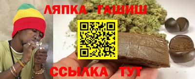 spice Тара