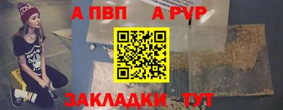 метадон Тверь