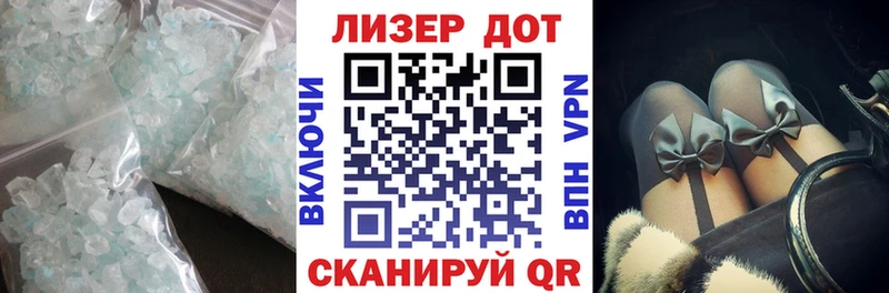 купить закладку  Урай  ЛСД экстази ecstasy 